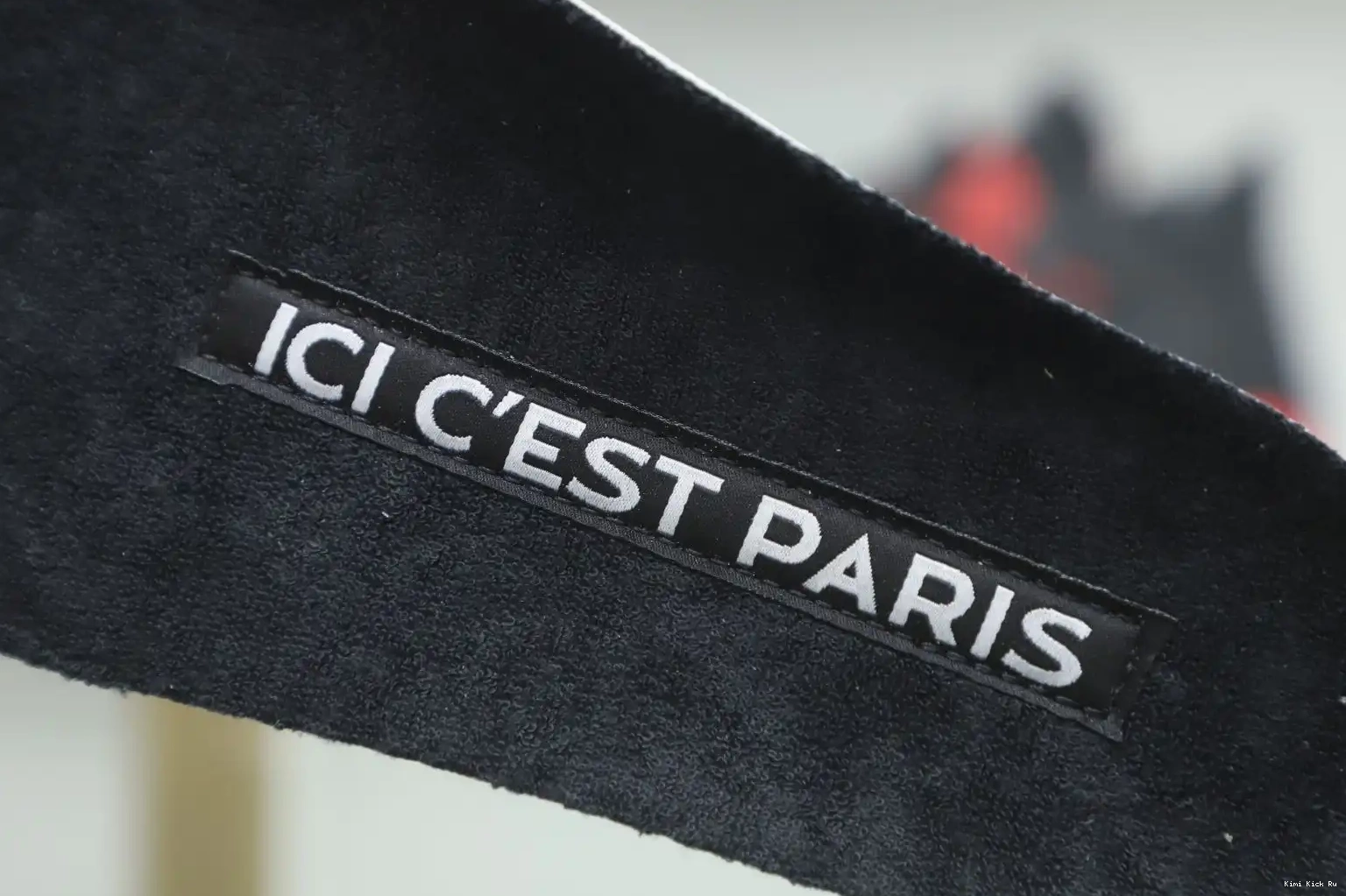 PARIS JORDAN X GREY' 'IRON AIR 6 SAINT-GERMAIN RETRO Kimikick 0802